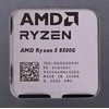 Procesorius - AMD Ryzen 5 8500G 3,5 GHz 16 MB L3