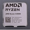 Procesorius - AMD Ryzen 5 8500G 3,5 GHz 16 MB L3