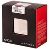 Procesorius - AMD Ryzen Threadripper 7970X, 4 GHz, 128 MB L3