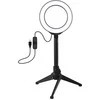 Puluz LED žiedinė lempa 12cm, su trikoju staliniu stovu iki 21.8cm, USB