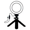 Puluz LED žiedinė lempa 12cm, su trikoju stovu iki 14.5cm, USB