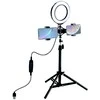 Puluz LED žiedinė lempa 16cm, su trikoju stovu iki 70cm ir dvigubu telefono laikikliu, USB