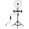 Puluz LED Žiedinė Lempa - 26cm su 1.1m Stovu, 3 Telefono Laikikliais, USB Maitinimu
