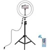 Puluz LED žiedinė lempa 26cm su trikoju stovu iki 1.1m ir telefono laikikliu, USB