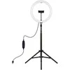 Puluz LED Žiedinė Lempa - 30cm su Stovu 1.65m, Telefono Laikikliu, USB Maitinimu
