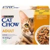 Purina Nestle Drėgnas Kačių Maistas - PURINA Cat Chow Vištiena Ir Cukinija 10x85g