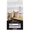 Purina Pro Plan Original Kitten vištiena 1.5kg pašaras kačiukams