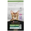 Purina Pro Plan Sterilised Cat kalakutiena 1.5kg pašaras sterilizuotoms katėms