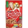 Purina Nestle Sausas ėdalas šunims Darling, su mėsa ir daržovėmis, 10 kg