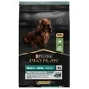 Purina Nestle Šunų Maistas - PURINA Pro Plan Small & Mini Adult Sensitive Digestion 7kg