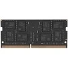 RAM modulis – Patriot Signature 16GB 2x8GB DDR4 3200MHz