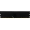 RAM moduliai - „Patriot Signature“ 16 GB DDR4 3200 MHz