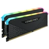 RAM modulis - Corsair Vengeance RGB RS 16 GB 3200 MHz Juoda