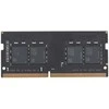 RAM Modulis - Patriot Memory Signature 16 GB DDR4 3200 MHz