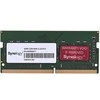 RAM „Synology D4ES02-8G“ atminties modulis 8 GB 1 x 8 GB DDR4 ECC