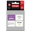 Rašalo Kasetė - Activejet AB-3619YNX, 20 ml, Geltona