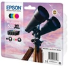 Rašalo Kasetė - Epson 502XL Rašalo Kasetės Rinkinys C13T02W64510, 4 Spalvų