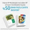 Hewlett Packard (HP) HP 343 rašalas 7 ml spalvotas DJ5740 6540 6840 PS325 375 8150 PSC2355 2610 2710 (ML)