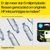 Rašalo Kasetė - HP 771C 775ml Matinė Juoda