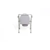 Reha Fund Commode Chair Bruno RF-801 REHAFUND