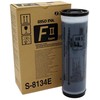 Riso Ink Juodas Juodas HD (S-6870E) (S6870E) (S-8134E) (S8134E)