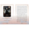 Rockpool Publishing Seasons Of The Witch Mabon Oracle Kortos