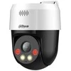 Dahua Kamera Dahua Technology WizSense SD2A500NB-GNY-A-PV Turret IP apsaugos kamera Lauko 2560 x 1920 pikselių Lubinės/sienos