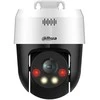 Dahua Kamera Dahua Technology WizSense SD2A500NB-GNY-A-PV Turret IP apsaugos kamera Lauko 2560 x 1920 pikselių Lubinės/sienos
