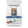 AMANOVA Adult Cat Delicious ėriena - sausas kačių maistas - 1,5kg