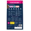Sausas Kačių Maistas - Eukanuba Suaugusiųjų Vištiena 2kg