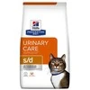 Sausas Kačių Maistas - Hill's Prescription Diet Feline Urinary Care 3kg