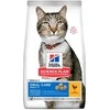 Hill's Cat Science Plan Oral Care Adult ėdalas katėms su vištiena 7kg