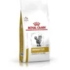 Royal Canin VD Cat Urinary S/O Moderate Calorie 9kg