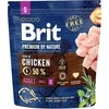BRIT PREMIUM Dog by Nature Adult S 1kg