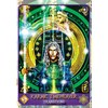 Schiffer Publishing Celestial Frequencies Oracle Cards And Activators Oracle Kortos