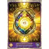 Schiffer Publishing Celestial Frequencies Oracle Cards And Activators Oracle Kortos