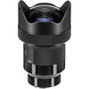 Objektyvas Sigma 14mm F1.8 DG HSM Sony E-mount [ART]