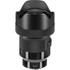 Objektyvas Sigma 14mm F1.8 DG HSM Sony E-mount [ART]