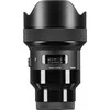 Objektyvas Sigma 14mm F1.8 DG HSM Sony E-mount [ART]