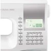 Siuvimo mašina SINGER® Quantum Stylist 9960