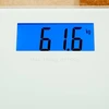 ELDOM SMART PERSONAL SCALE TWO550B ULLIE