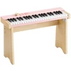 Donner Eastar Kido V-20 Light PInk - digital piano for children, 44 keys