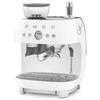 Kavos Aparatas - Smeg Espresso Aparatas su Integruotu Malūnėliu Dviejų Termoblokų Baltas
