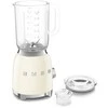 Smeg Kokteilinė BLF03CREU