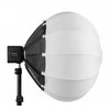 Šviesos modifikatorius "Softbox" Yongnuo YN65Q