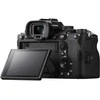 Sony A1 korpusas | (ILCE-1/B) | (α1) | (Alfa 1)