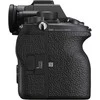 Sony A1 korpusas | (ILCE-1/B) | (α1) | (Alfa 1)