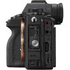 Sony A1 korpusas | (ILCE-1/B) | (α1) | (Alfa 1)