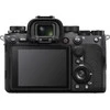 Sony A1 korpusas | (ILCE-1/B) | (α1) | (Alfa 1)