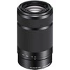 Sony A6700 + 55-210mm (Juodas) | (ILCE-6700) | (Alpha 6700) | (SEL55210/B)
